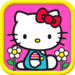 Hello Kitty Pop